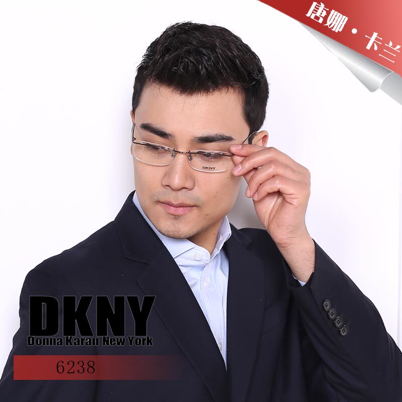 DKNY唐娜卡兰 半框时尚小圆框妩媚款近视镜架 6238/6420/6606