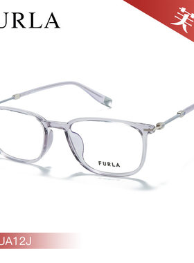 Furla芙拉时尚光学近视眼镜框架VFUA12J VFUA13J VFUA14J VFUA15J