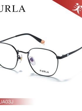 Furla芙拉时尚光学近视眼镜框架VFUA03J VFUA05J VFUA07J