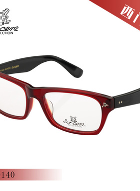 Sincere西门尼X40140/X4873/X40188/X30110/X3003/X30111/X40229