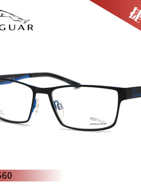 英国JAGUAR捷豹 合金金属男款轻盈光学近视镜架33560/33581