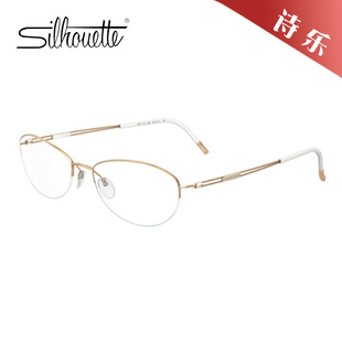 5279 5278 Silhouette诗乐商务半框男女款 钛材超轻眼镜架4471