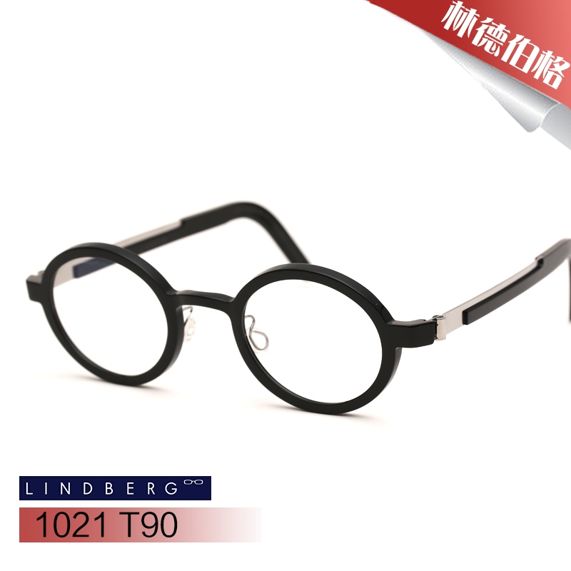 µ¤ÂóLINDBERGÁֵ²®¸ñÈ«¿òÐÝÏÐʱÉÐÄÐÅ®¿îÑÛ¾µ¼Ü½üÊÓÑÛ¾µ¿ò 1021