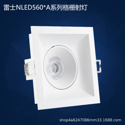 雷士照明LED斗胆灯cob格栅射灯单双头方形豆胆灯NLED5601A 5602A