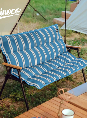 Kinoco Outdoor户外露营折叠双人椅多功能收纳 迷彩蓝白条纹靠垫
