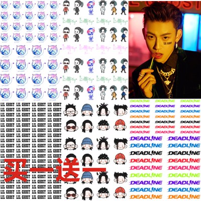 小鬼王琳凯纹身贴演唱会应援