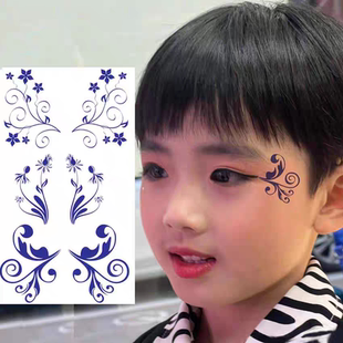 舞台妆儿童贴纸六一节蓝色眼妆花朵纹身贴眼角贴脸部活动演出装饰