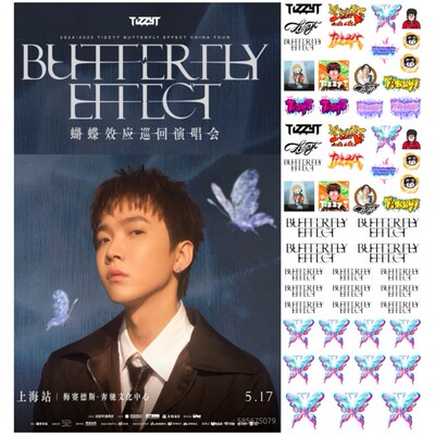 TizzyT演唱会纹身贴蝴蝶效应脸