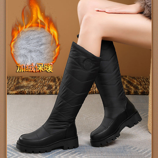 冬季防水羽绒布雪地靴女高筒靴方跟圆头厚底加厚毛保暖棉靴大码靴