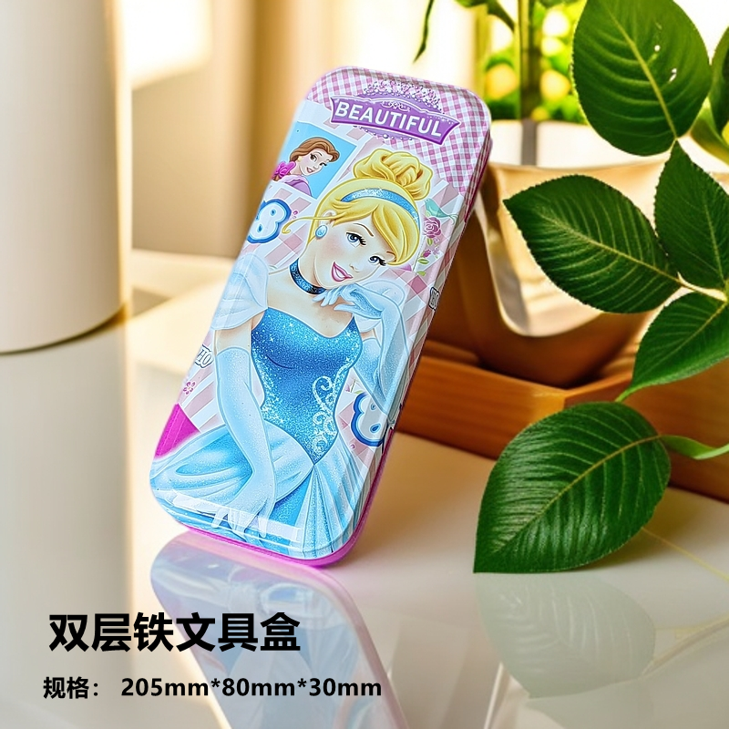幼小学生文具盒可爱双层铁盒男女生创意铅笔盒儿童学习用品铁笔盒