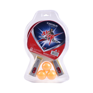 战甲7003乒乓球拍7007短柄直拍长柄横拍乒乒板学生成人初学者训练