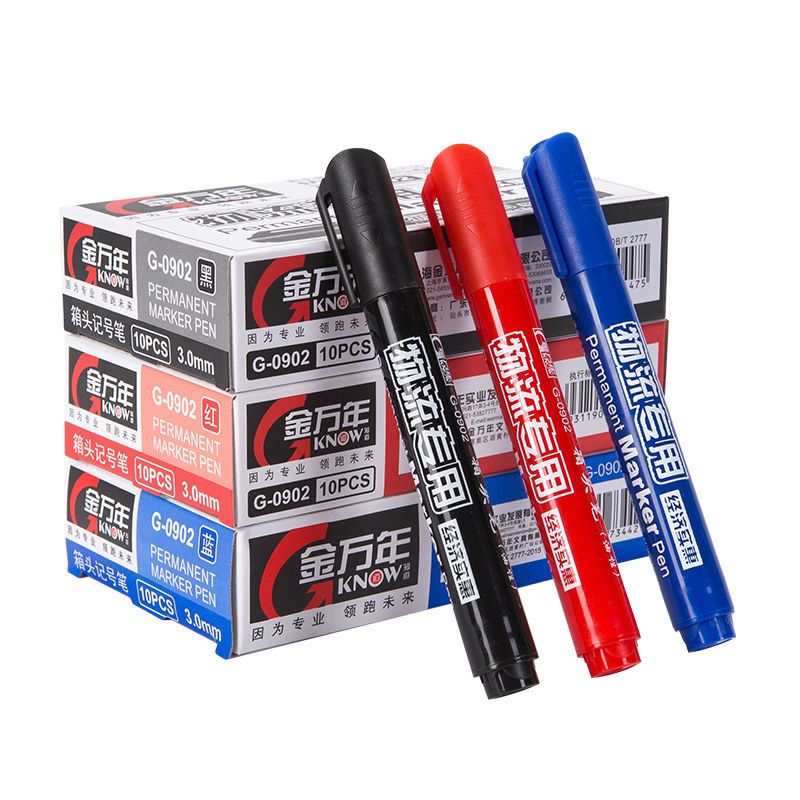 不掉色速干物流油性记号笔