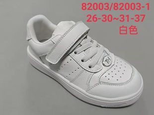 卡途童鞋男女童真皮防滑防水耐磨板鞋潮鞋运动鞋小白鞋儿童