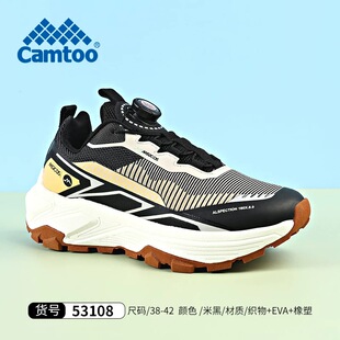 卡途童鞋春秋款男童网面透气运动鞋青少年防滑旋转扣跑步鞋中大童