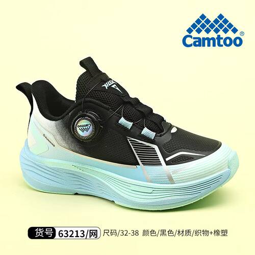卡途童鞋2026秋款儿童双网运动鞋男女童旋转扣学生防滑跑步鞋中童
