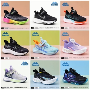 卡途童鞋春秋款男童网面运动鞋女童旋转扣透气防滑学生跑步鞋中童