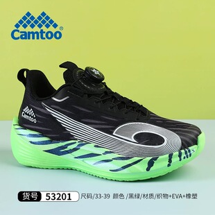 卡途2025秋季新款儿童运动鞋男童纽扣透气跑步鞋中大童网面运动鞋