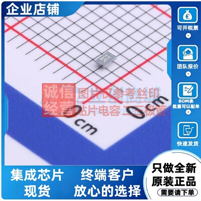 场效应管(MOSFET) SI8416DB-T2-E1 MicroFoot-6 VISHAY(威世)