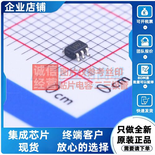 线性稳压器(LDO) TPS71730DCKT SC-70-5 TI/德州 电子元器件配单