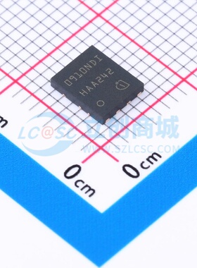 场效应管(MOSFET) BSC0910NDIATMA1 TISON-8 Infineon(英飞凌)