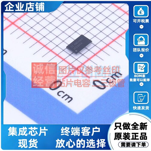 模拟前端(AFE) AFE4404YZPR DSBGA-15 TI/德州 电子元件原装正品