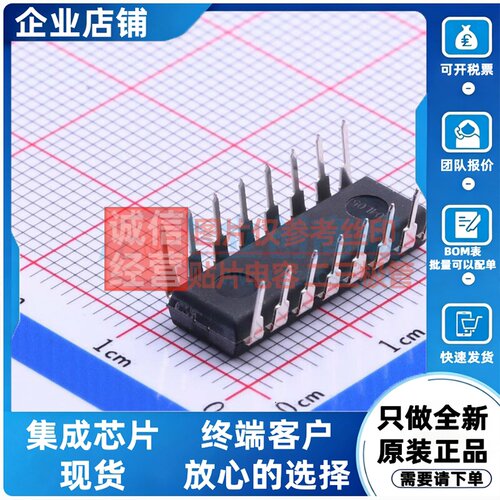 锁存器 CD4044BE DIP-16 TI/德州 电子元器件配单原装正品