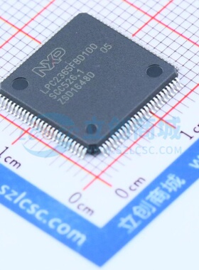 单片机(MCU.MPU.SOC) LPC2365FBD100.551 LQFP-100 安世 原装正品