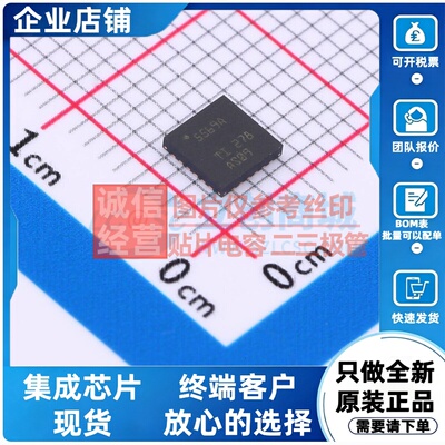LED驱动 LP5569ARTWR WQFN-24 TI/德州 电子元器件配单原装正品