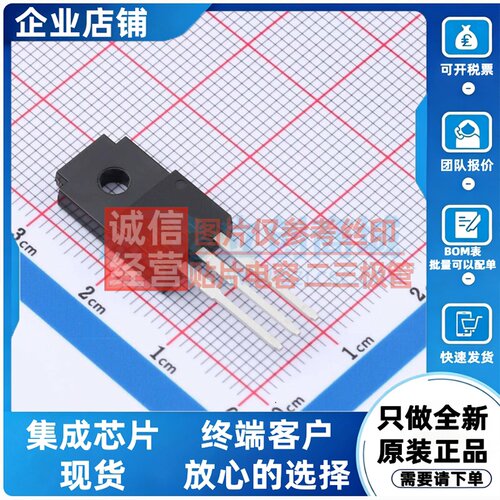 线性稳压器(LDO) BAJ2DD0T TO-220-3 ROHM(罗姆) 电子元器件配单