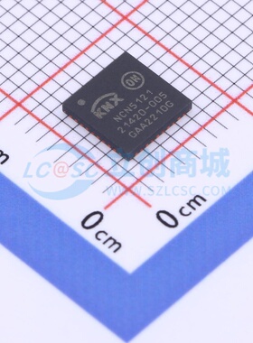 接口芯片 NCN5121MNTWG QFN-40 onsemi(安森美) 电子元件原装正品