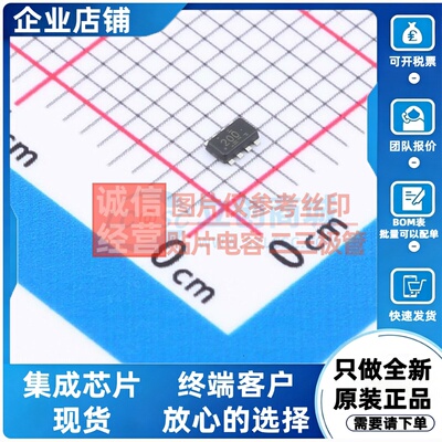 DC-DC电源芯片 TPS628502DRLR SOT-583 TI/德州 电子元件原装正品