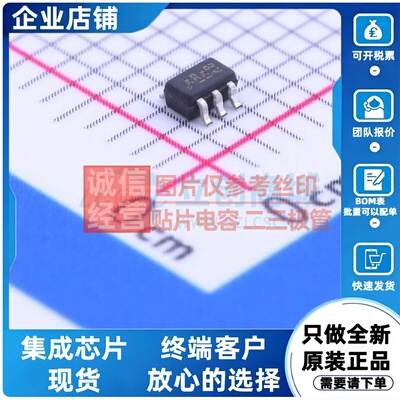 场效应管(MOSFET) SI1416EDH-T1-GE3 SC70-6 VISHAY(威世) 元器件