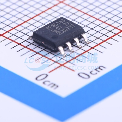 实时时钟(RTC) PCF85163T.1.518 SOIC-8 安世 电子元器件原装正品