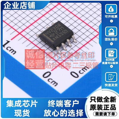 CAN收发器 SN65HVD230QD SOIC-8 TI/德州 电子元器件配单原装正品