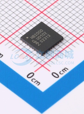 有刷直流电机驱动芯片 MC33HB2000AES HVQFN-28 安世 电子元器件