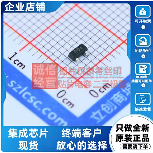 场效应管(MOSFET) CJ3400A SOT-23 CJ(江苏长电/长晶) 电子元器件