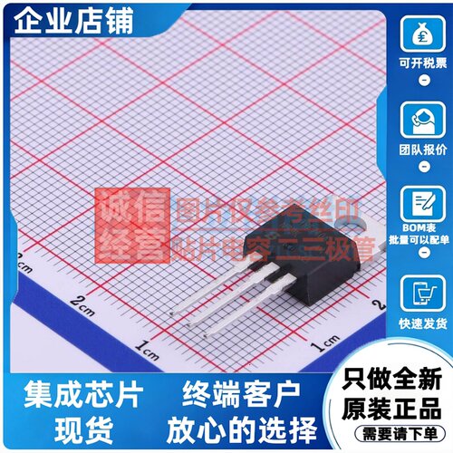 场效应管(MOSFET) IRF740APBF TO-220AB-3 VISHAY(威世) 原装正品