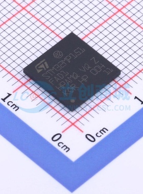 单片机(MCU/MPU/SOC) STM32MP151FAD1 TFBGA-257 意法半导体芯片