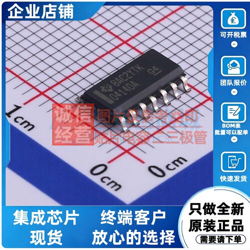 FET输入运放 OPA4140AIDR SOIC-14 TI/德州 电子元件配单原装正品
