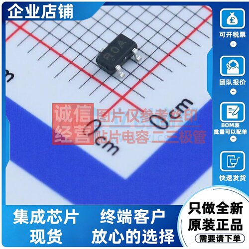 场效应管(MOSFET) CJK3400A SOT-23-3L CJ(江苏长电/长晶) 元器件