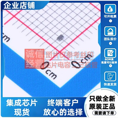 场效应管(MOSFET) CSD23382F4 PicoStar-3 TI/德州 电子元件配单