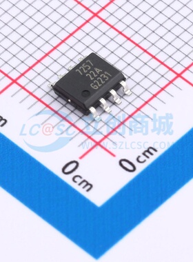 LIN收发器 TLE7257SJXUMA1 SOIC-8 Infineon(英飞凌) 电子元器件