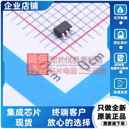 线性稳压器(LDO) TPS71730DCKR SC-70-5 TI/德州 电子元器件配单