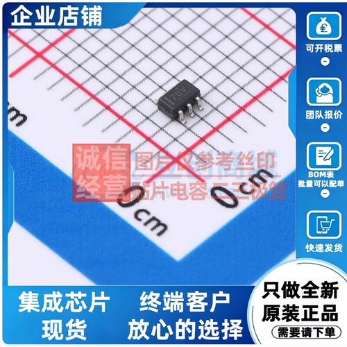 数字电位器 TPL0401B-10DCKR SC70-6 TI/德州 电子元器件原装正品