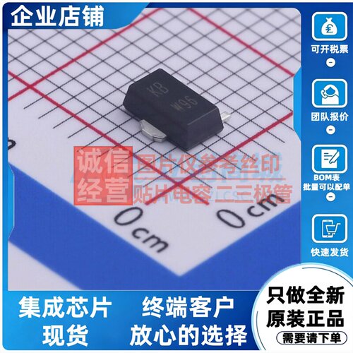场效应管(MOSFET) BSS192.115 SOT-89 Nexperia(安世) 电子元器件