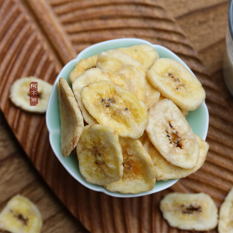 阿本丽香蕉脆干片即食原味水果干香蕉干条健康非膨化零食果蔬脆片