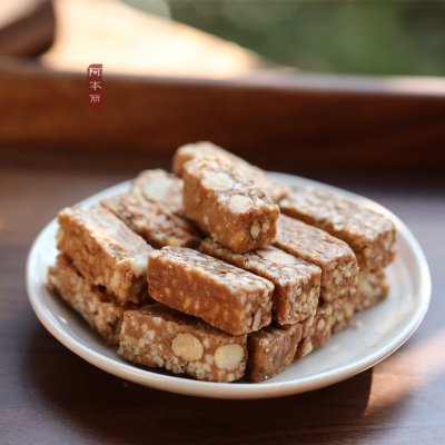 阿本丽玄米海盐太妃糖巴旦木又酥又脆焦糖零食杏仁坚果香酥糖
