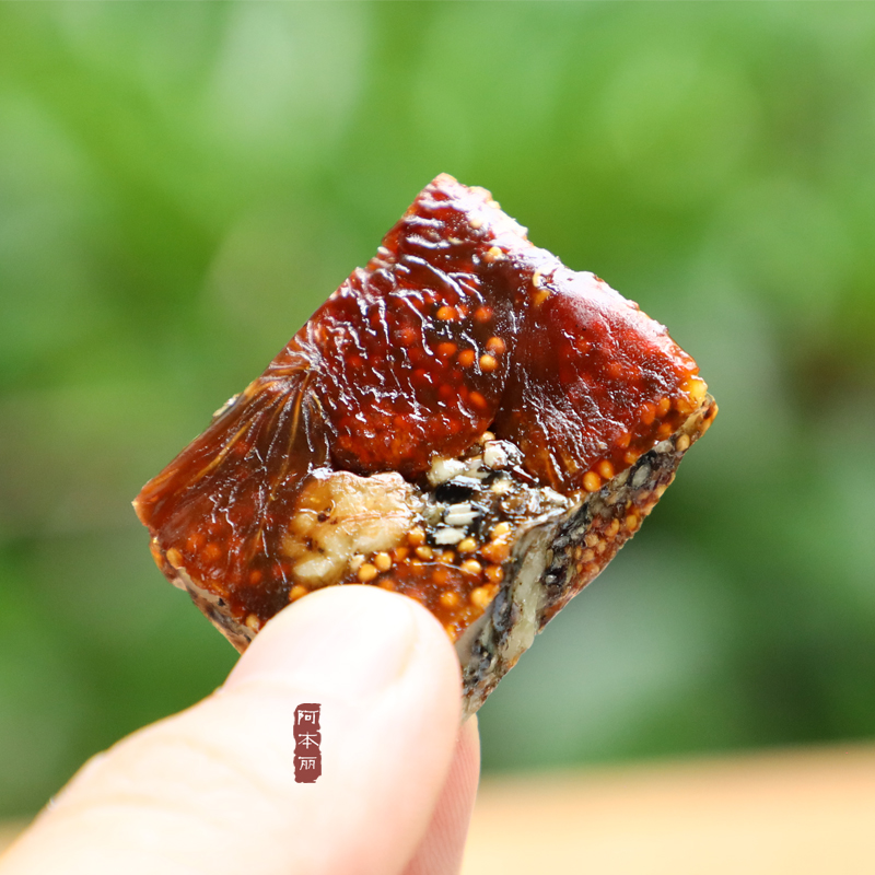 阿本丽无花果黑芝麻夹核桃仁派健康无添加休闲零食即食软糯香特产