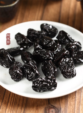 阿本丽九蒸九晒红枣柴火蒸制新疆若芜红枣健康无添加果干零食红枣