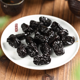 阿本丽九蒸九晒红枣柴火蒸制新疆若芜红枣健康无添加果干零食红枣